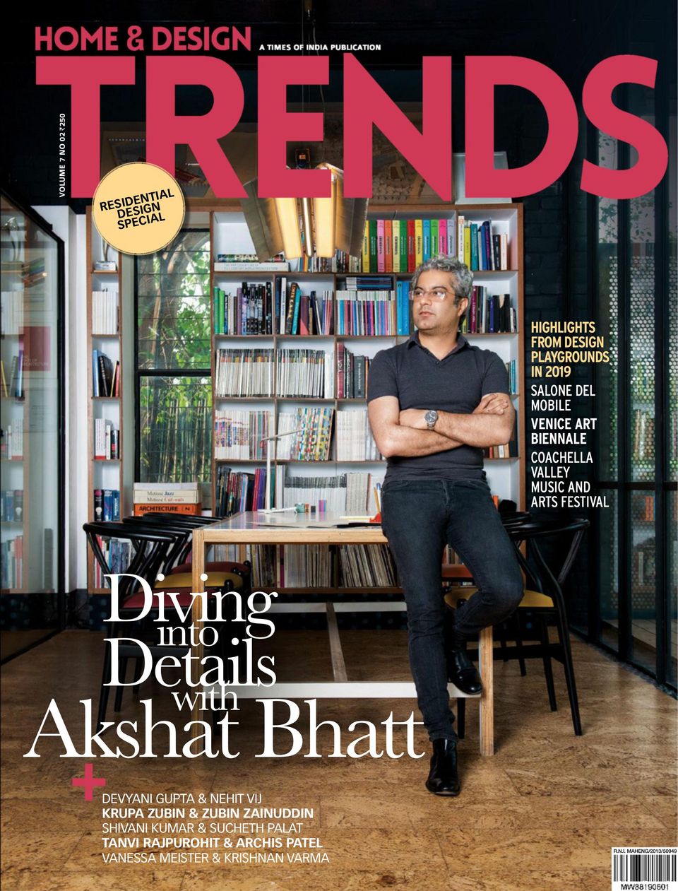 Home & Design TrendsVolume 7 Issue 2 Magazine
